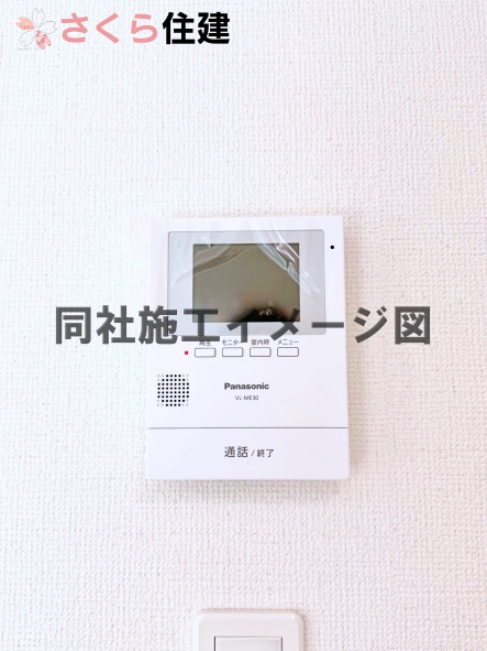 東岡本町1期　Ａ号棟の内観：施工例|同社施工物件の写真です。モニタ付きインターホンで防犯面もしっかり安心♪								
