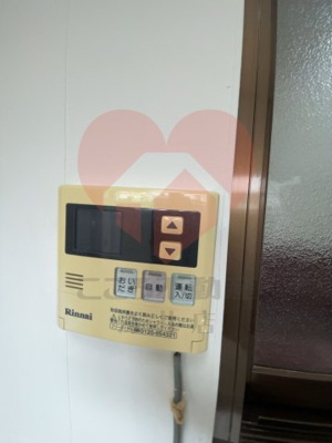 【その他】 | 堺市西区鳳中町9丁戸建