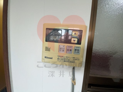  | 堺市西区鳳中町9丁戸建