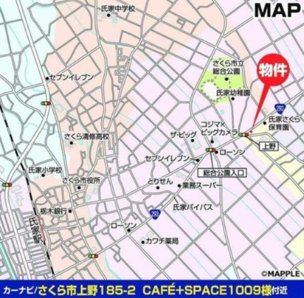 いろどりアイタウン　さくら市狭間田1号棟の地図|現地ご案内いたします！お気軽にお問い合わせください♪