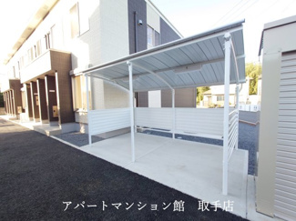 【その他共用部分】