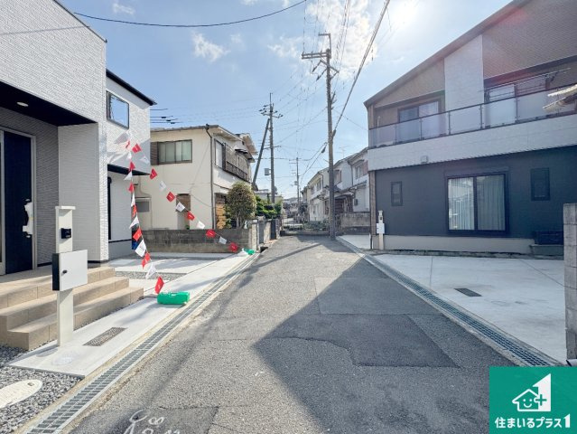 29(土)30(日)現地説明会！◆羽曳野市白鳥　限定1邸の外観|安心の10年保証！外観を美しく保ち、雨水で汚れを落とします！気になることがありましたら、お気軽にお問い合わせください！