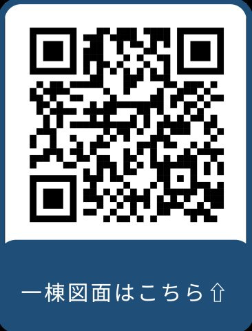 ルオーレ上北沢駅前のその他