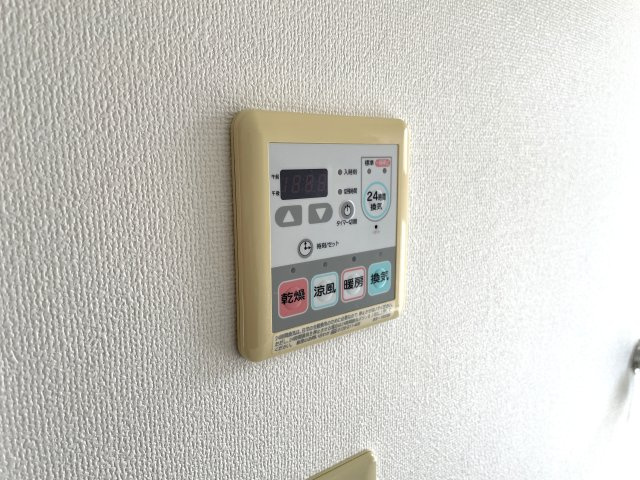 エバーパティオＨＡの設備|浴室乾燥機