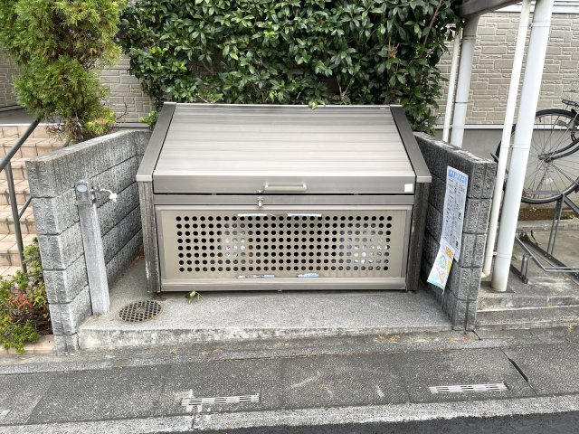 エバーパティオＨＡのその他共用部分|ゴミ捨て場