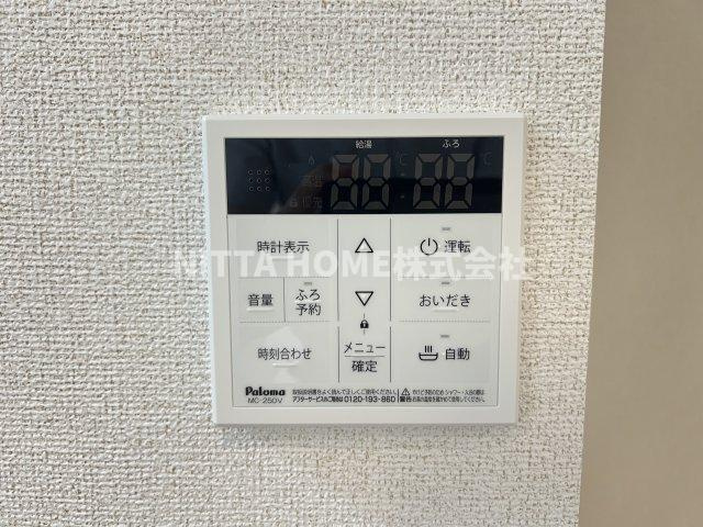 丹波篠山市西岡屋のアパートの設備|追い焚き機能付きの給湯パネル◇