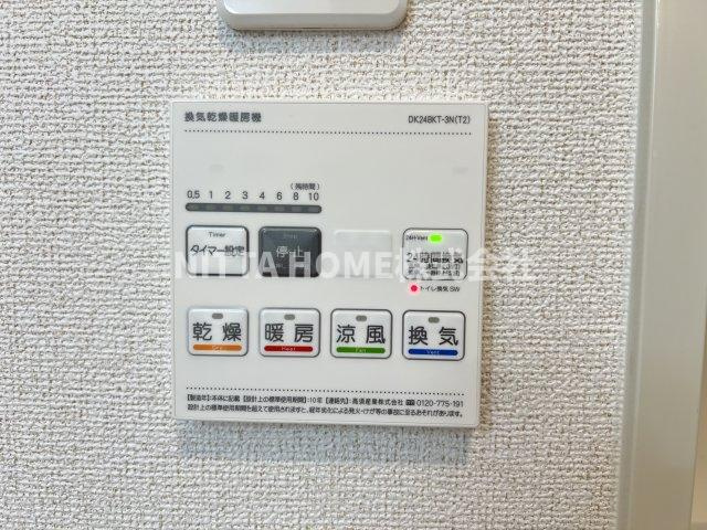 丹波篠山市西岡屋のアパートの設備|浴室乾燥や暖房などができるパネルです◎