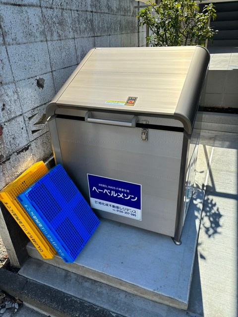 グロース久我山のその他共用部分