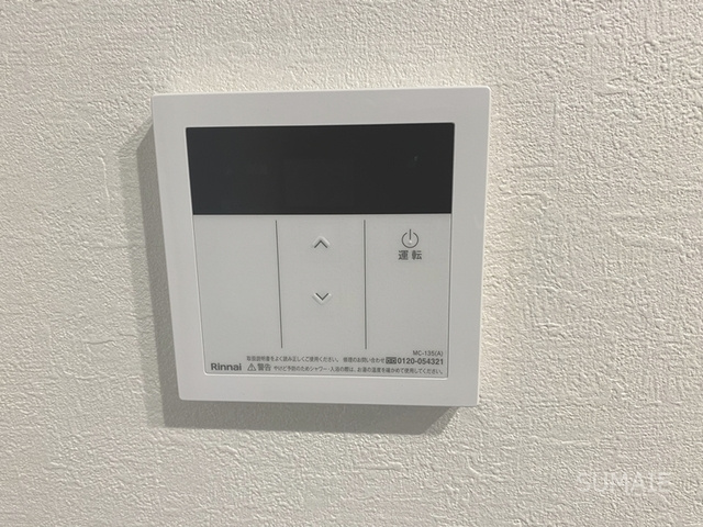 KEIAI RESIDENCE 東大宮の設備|給湯