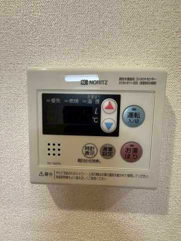 【設備】 | プレサンス堺筋本町エグゼブラン