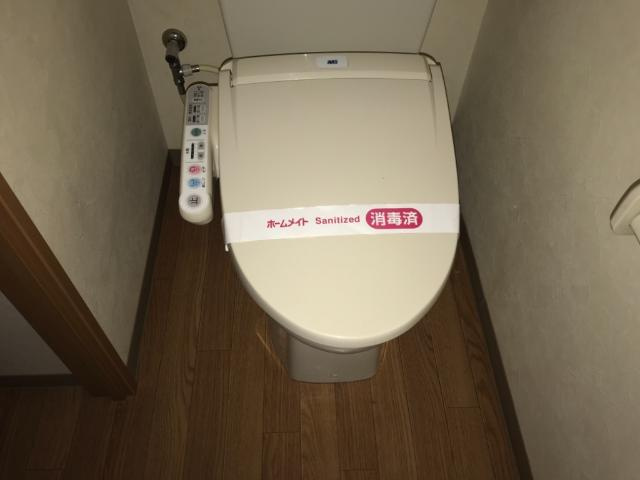 クリエイトⅡのトイレ|シャワー付トイレ