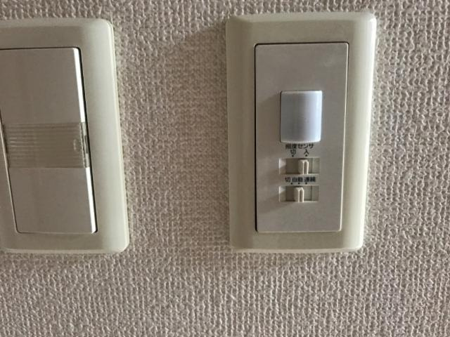 クリエイトⅡのその他|人感センサー