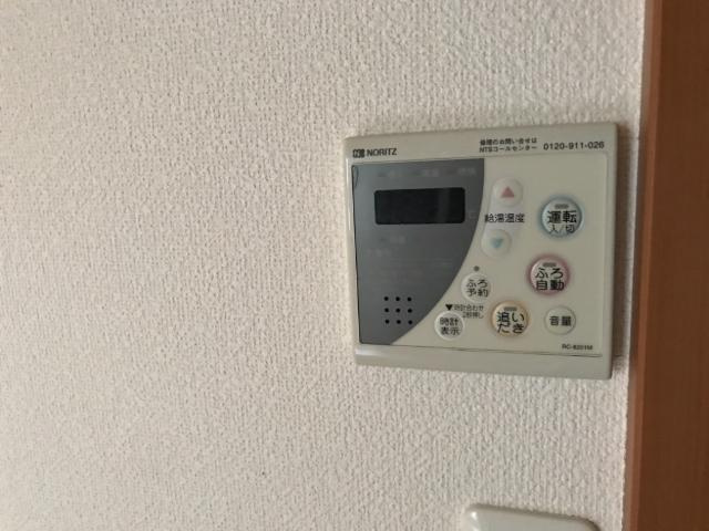 クリエイトⅡのその他|浴室乾燥機能