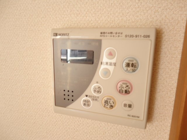 クリエイトⅡの設備|室内設備