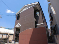 アルバ・フローレスタの画像