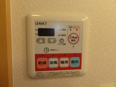 【その他】 | グレイス | 浴室乾燥機