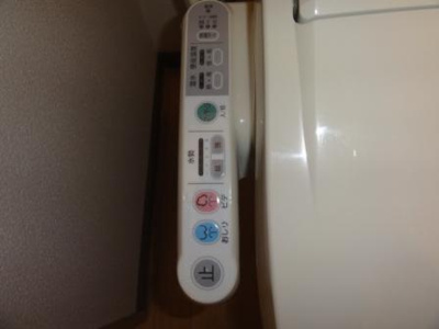 【その他】 | グレイス | シャワレッシュスイッチ