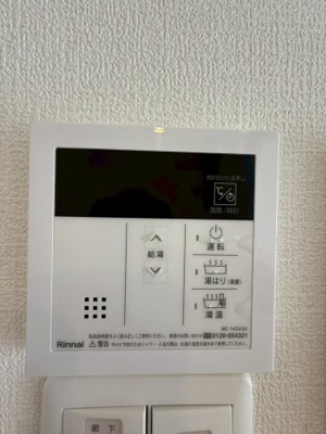 【設備】 | セレニテ天六ミラク