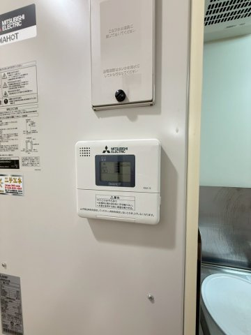 【その他】 | willDo難波wⅡ