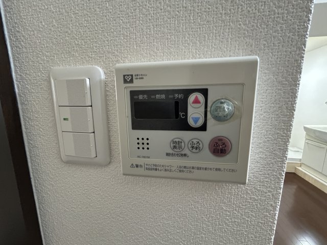 田中マンションの設備