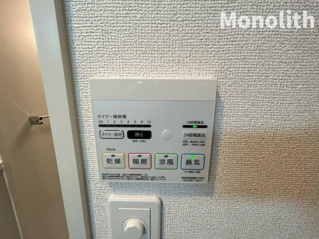 ロンガヴィータ和泉Ⅱの設備
