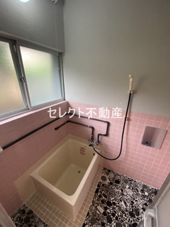 【浴室】 | 山田貸家(平山新町)