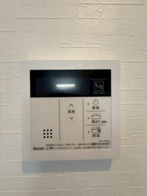 【設備】 | Alivis北梅田