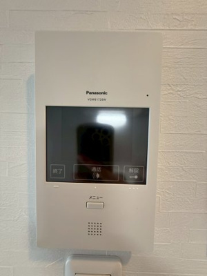 【設備】 | Alivis北梅田