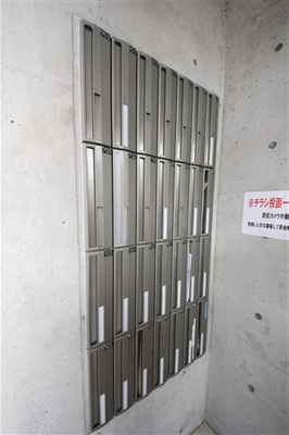 【その他共用部分】 | セレブコート安堂寺