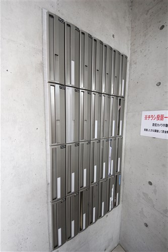 【その他共用部分】 | セレブコート安堂寺