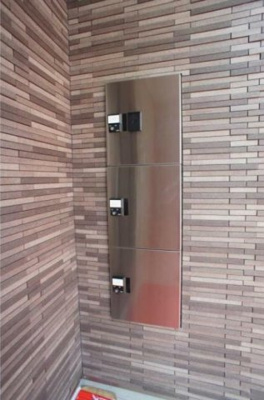 【設備】 | グランメゾン阿佐ヶ谷 | 宅配ボックス完備。