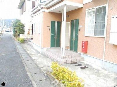 【エントランス】 | マンダリーナ