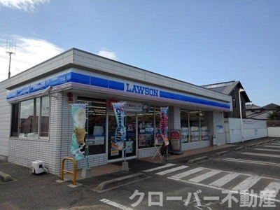 【周辺】 | マンダリーナ | ローソン仁尾町店まで250m