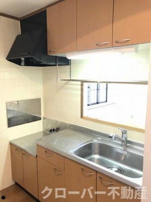 【キッチン】 | マンダリーナ