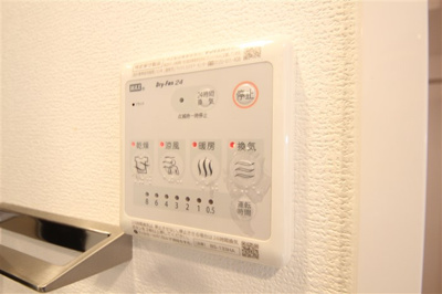 【設備】 | エスリード阿波座ラグジェ