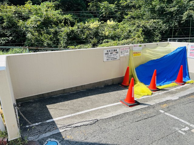 万葉ハイツ舞子のその他