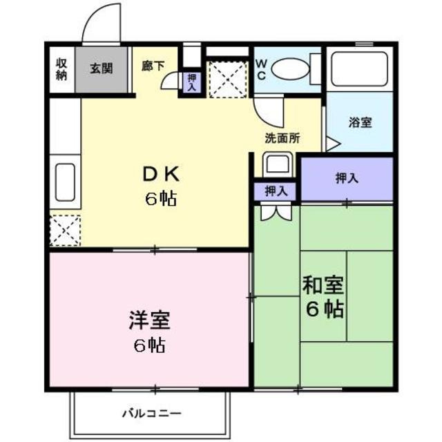エスペランサ城南