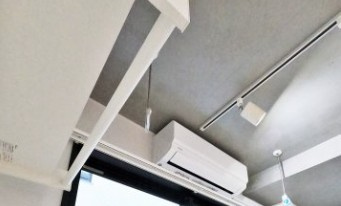 【その他】 | Granz目白Ⅱ