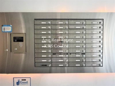 【その他共用部分】 | 匠空ＫＹＯＭＡＣＨＩＢＯＲＩ | エントランスにあるメールボックスとモニタ付きインターホン！