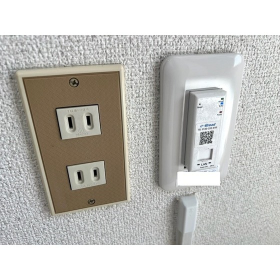 Rosso　Gabbanaのセキュリティ