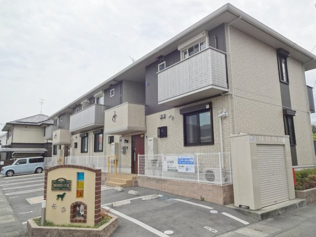 西熊本駅前ガーデンⅡ