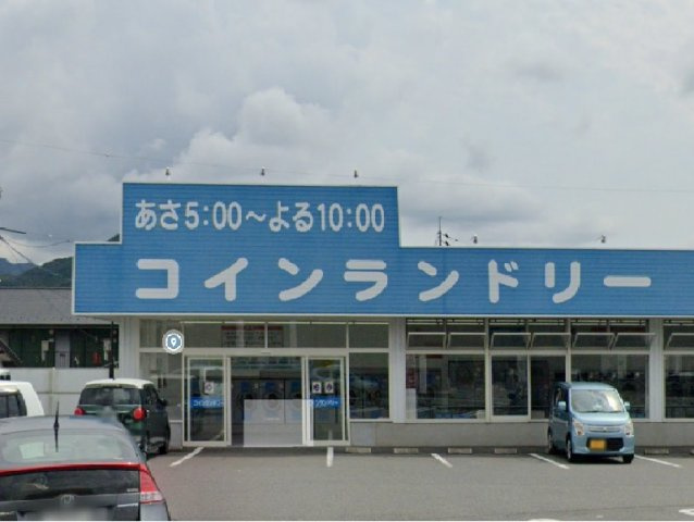 レオパレス住吉の周辺