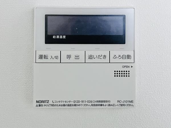 Ｄ’ｓ　ＶＡＲＩＥ三ノ輪レジデンスの設備