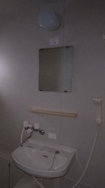 【洗面所】 | ニューライト