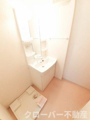 【洗面所】 | メゾンハナブサⅡ