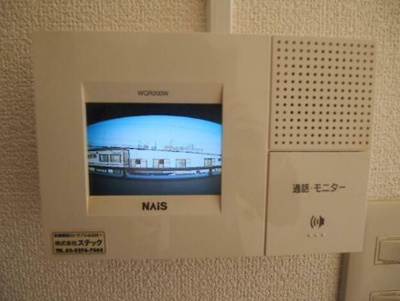 【セキュリティ】 | ラ・フォーレ