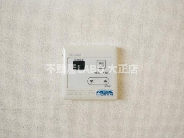 ファーストマンションの設備