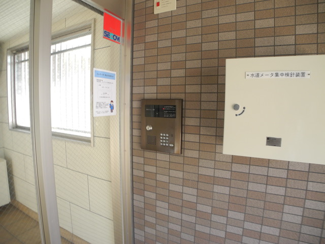 ルネス・トウワのセキュリティ