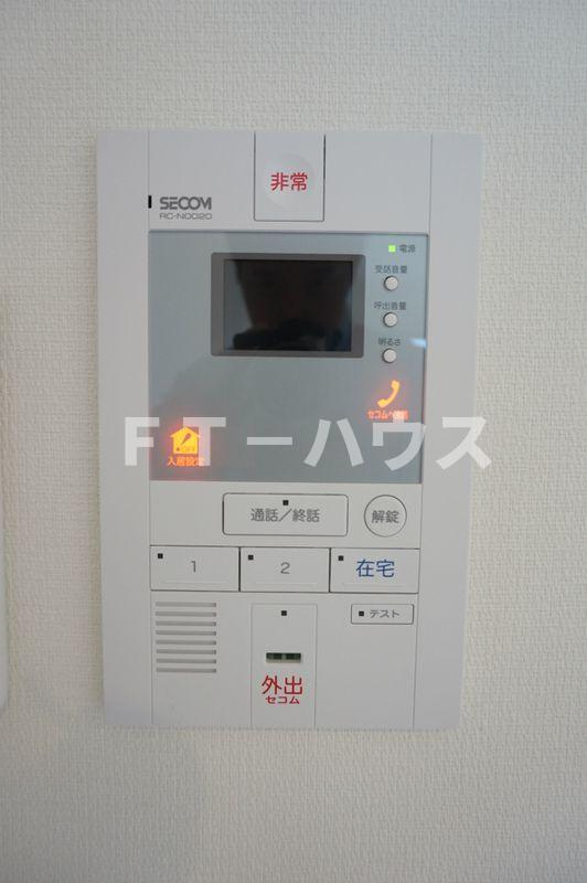 リブリ・ヨシキのセキュリティ