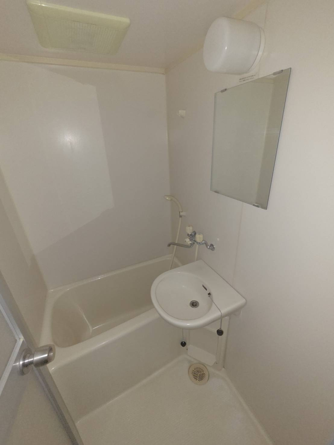 ラフォーレ町屋の浴室